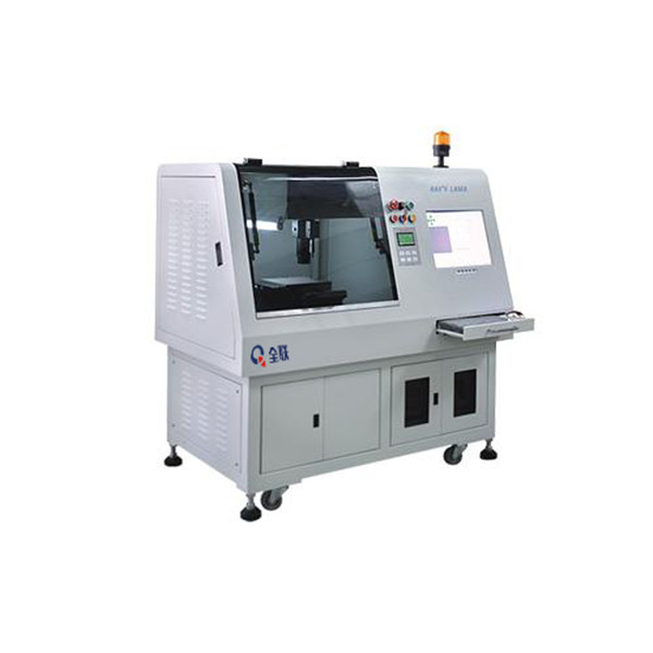 新聞(wen)中心(xin)|西安(an)春丝家电制造有限责任公司