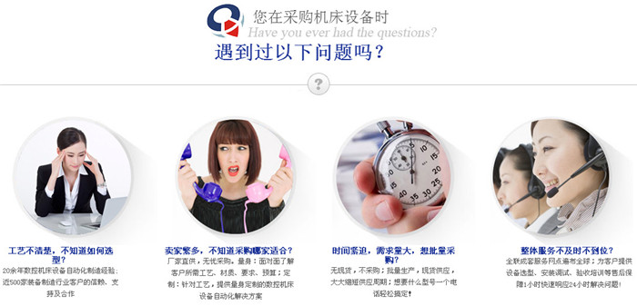 水刀(dao)切割機設(she)備