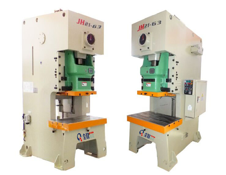 高性(xing)能氣動沖(chong)床 高(gao)性能氣動(dong)沖床