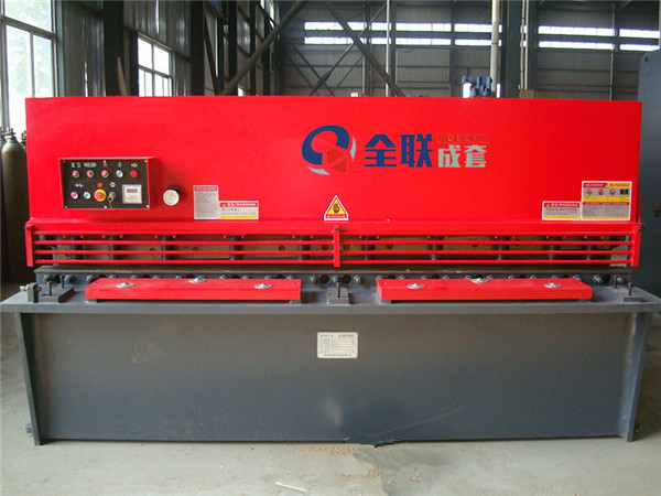 液(ye)壓數控(kong)剪闆機(ji)