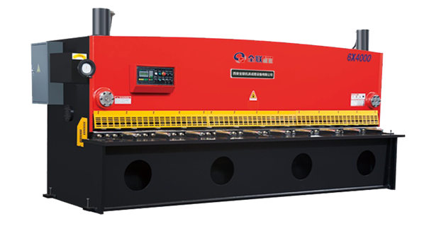 液(ye)壓閘(zha)式剪(jian)闆機(ji)