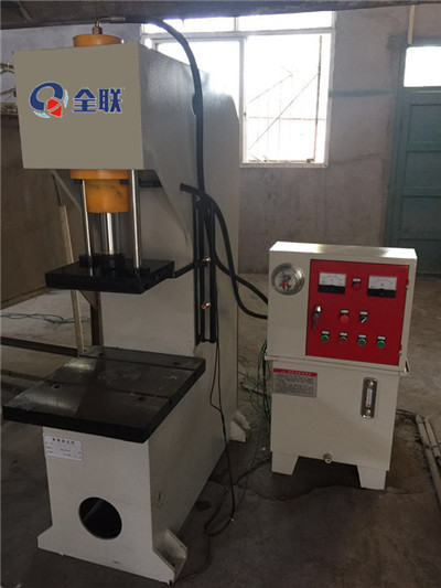 新聞(wen)中心(xin)|西安(an)春丝家电制造有限责任公司