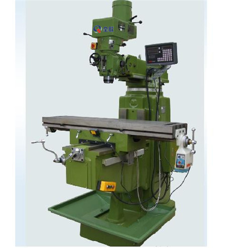 數(shu)顯炮(pao)塔銑(xi)床 數(shu)顯炮(pao)塔銑(xi)床