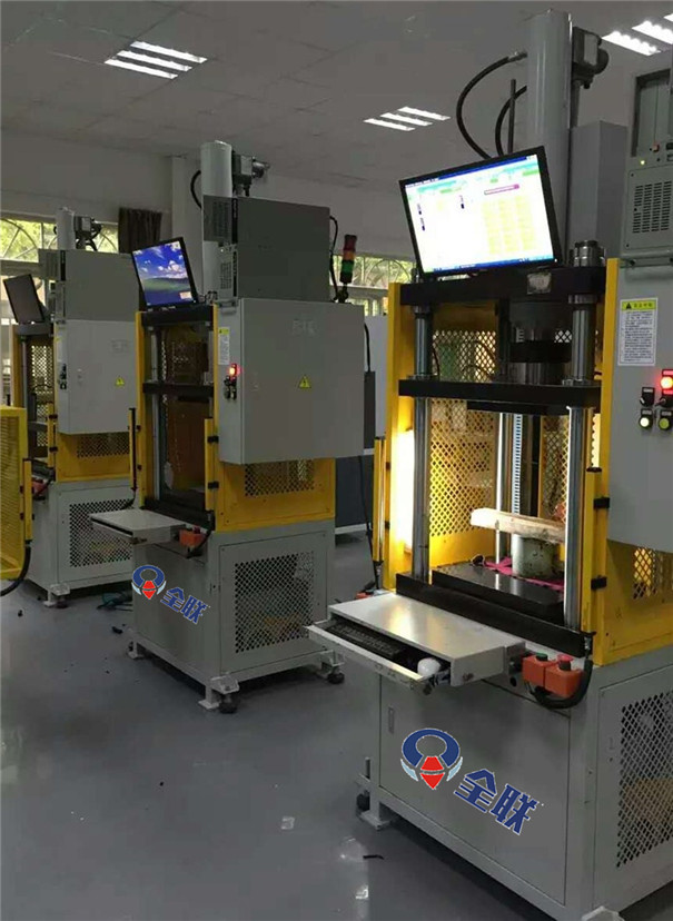 新聞(wen)中心(xin)|西安(an)春丝家电制造有限责任公司