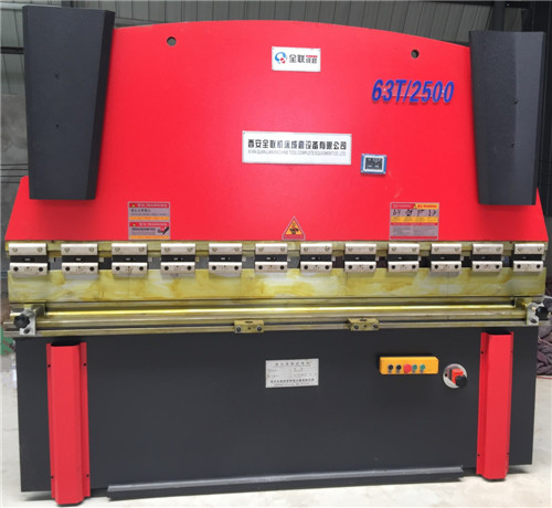 液(ye)壓數(shu)顯折(she)彎機(ji) 液壓(ya)數顯(xian)折彎(wan)機