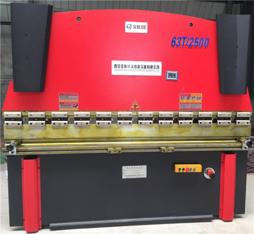 液壓(ya)闆料折(she)彎機