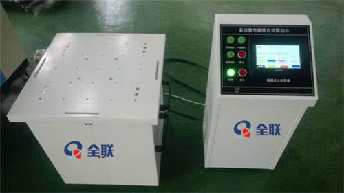 新聞(wen)中心(xin)|西安(an)春丝家电制造有限责任公司