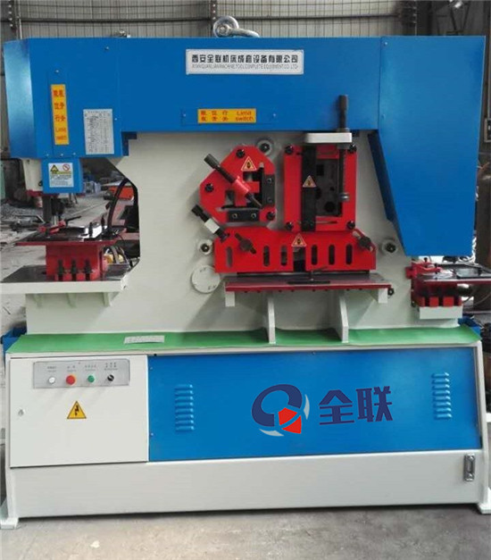 多(duo)功能聯合(he)沖剪機 多(duo)功能聯合(he)沖剪機