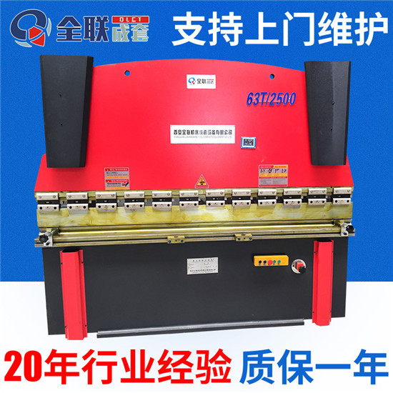 新聞(wen)中心(xin)|西安(an)春丝家电制造有限责任公司