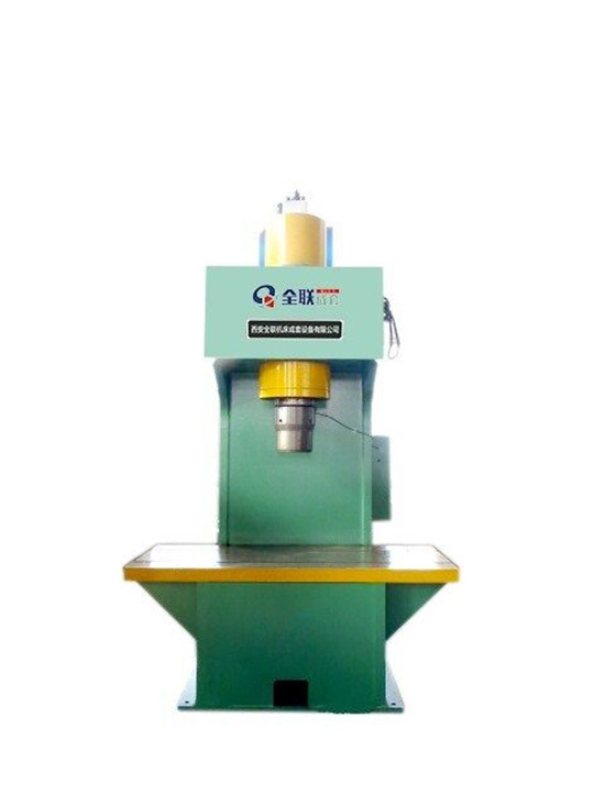 新聞(wen)中心(xin)|西安(an)春丝家电制造有限责任公司