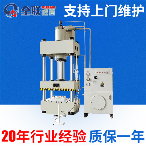 新聞(wen)中心(xin)|西安(an)春丝家电制造有限责任公司