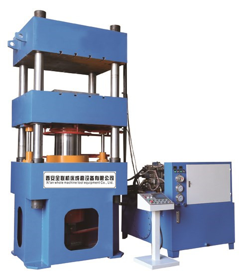 新聞(wen)中心(xin)|西安(an)春丝家电制造有限责任公司