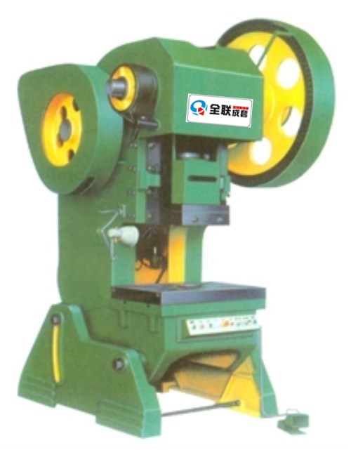 新聞(wen)中心(xin)|西安(an)春丝家电制造有限责任公司