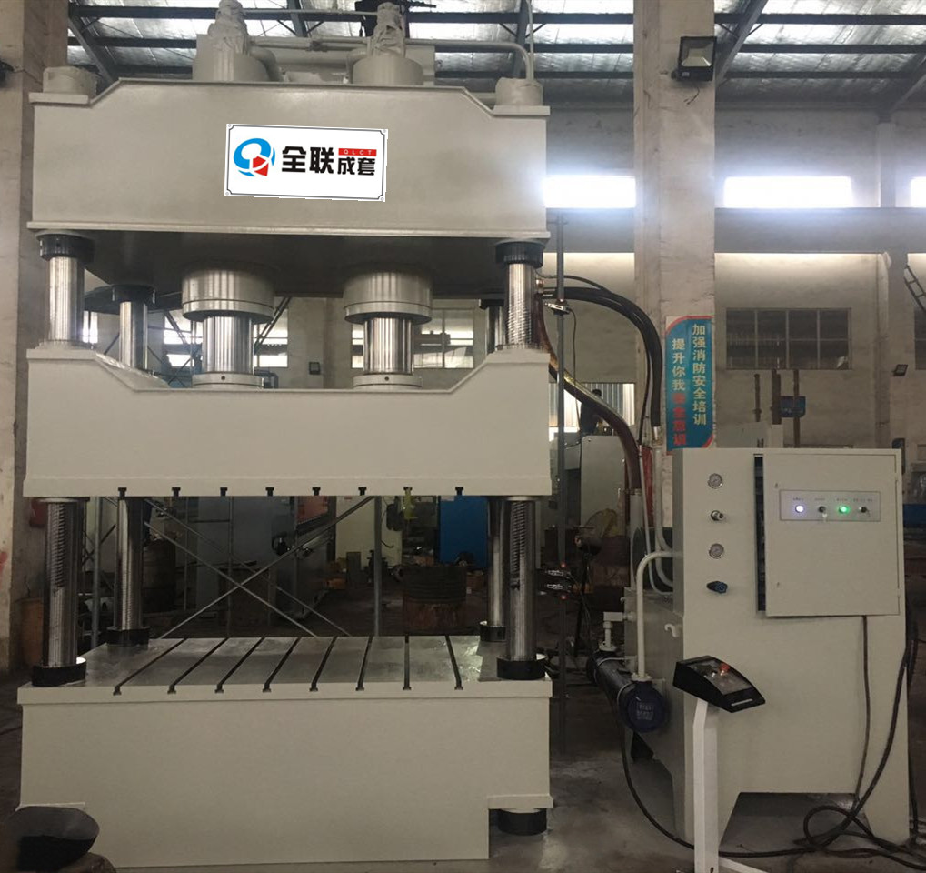 新聞(wen)中心(xin)|西安(an)春丝家电制造有限责任公司