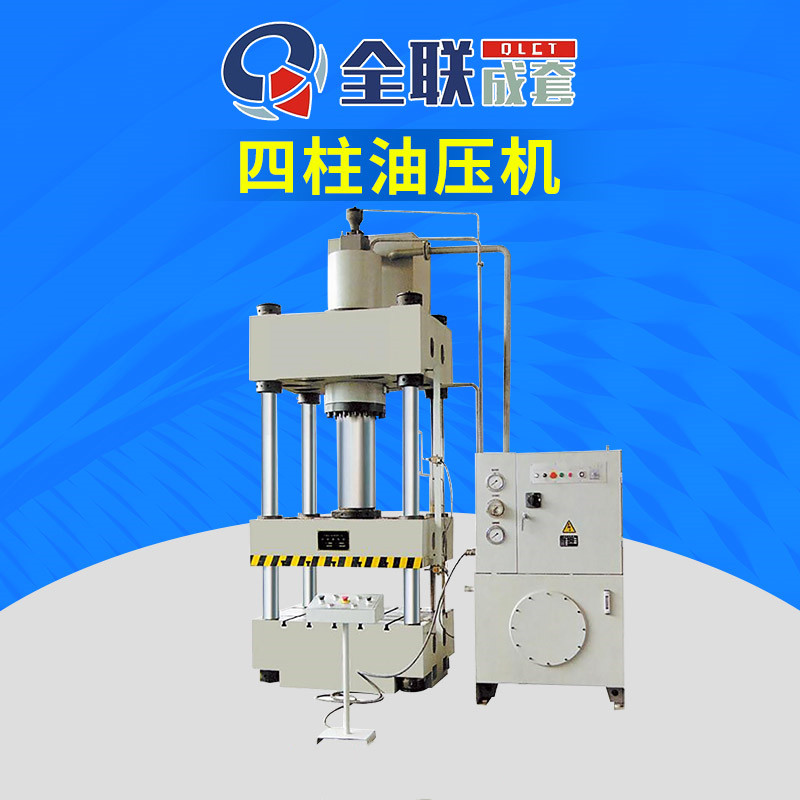 西安(an)春丝家电制造有限责任公司