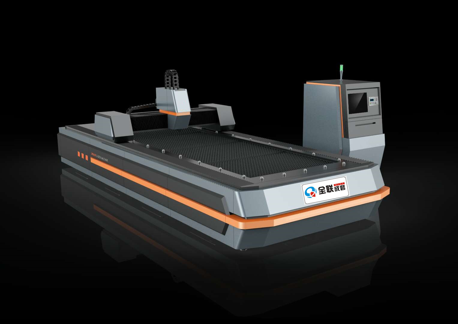 新聞(wen)中心(xin)|西安(an)春丝家电制造有限责任公司