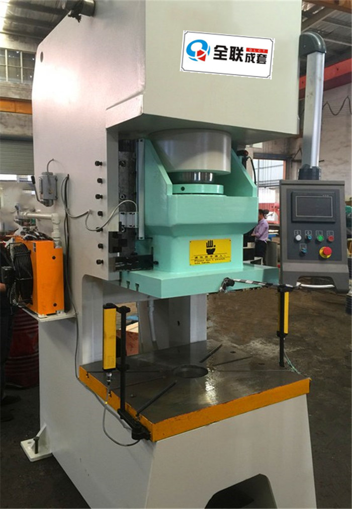 新聞(wen)中心(xin)|西安(an)春丝家电制造有限责任公司