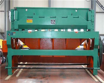 西安機(ji)械剪闆機(ji)