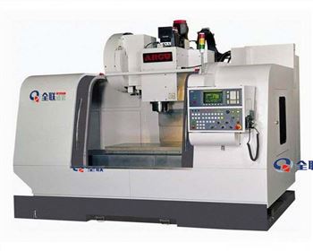 數控加工(gong)中心