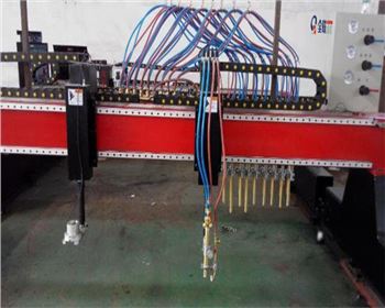 等離子(zi)數控切(qie)割機