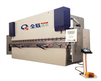 數控(kong)折彎(wan)機​