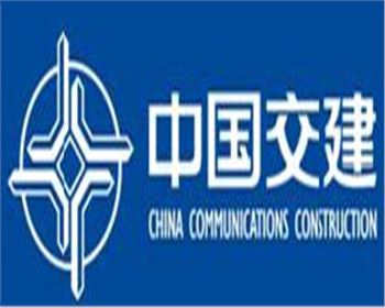 液(ye)壓機(ji)-中交(jiao)隧道(dao)