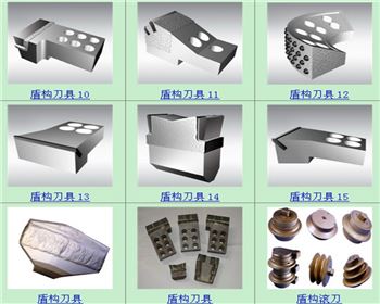 盾(dun)構機配件(jian)