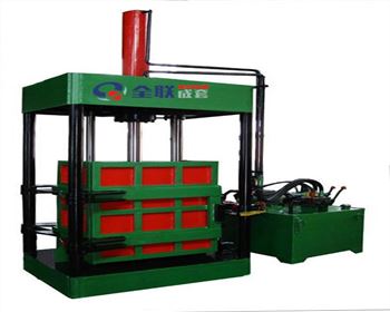 金屬(shu)打包(bao)液壓(ya)機