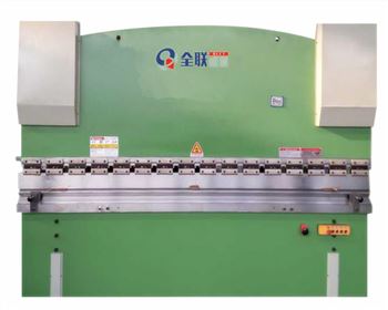 江蘇(su)液壓闆料(liao)數顯折彎(wan)機