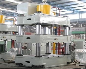 江(jiang)蘇四柱(zhu)液壓機(ji)