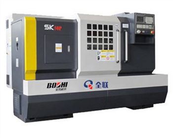 西(xi)安博(bo)鑫礦(kuang)用設(she)備有(you)限公(gong)司