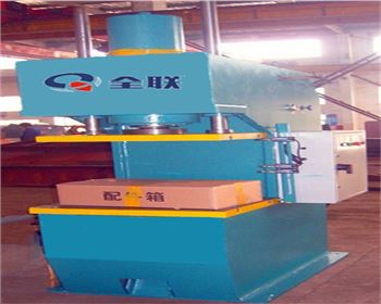 單柱(zhu)液壓機(ji)