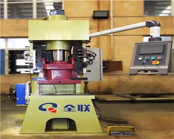 西(xi)安液(ye)壓沖(chong)床