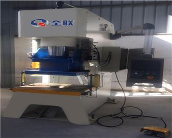 液(ye)壓沖(chong)床