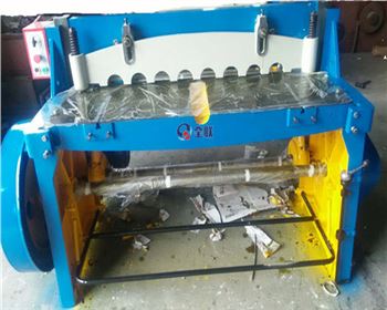 輕(qing)工業(ye)鐘表(biao)研究(jiu)所