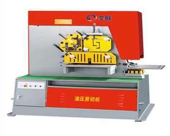 多功能(neng)液壓剪切(qie)機