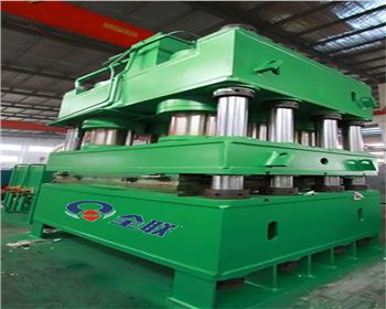 八(ba)柱液壓(ya)機