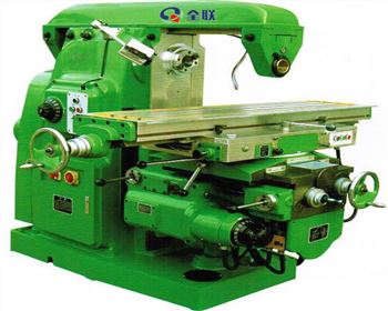 卧式(shi)銑床(chuang)