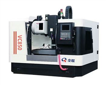 陝(shan)西立(li)式數(shu)控加(jia)工中(zhong)心