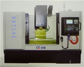 立式(shi)數控(kong)銑床(chuang)