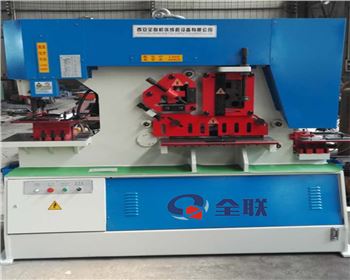 多(duo)功能(neng)聯合(he)沖剪(jian)機