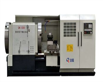數控(kong)管子螺(luo)紋車床(chuang)
