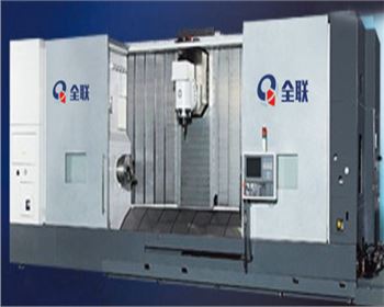 數(shu)控車銑(xi)複合機(ji)床