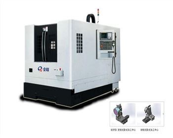 數控卧式(shi)加工中心(xin)