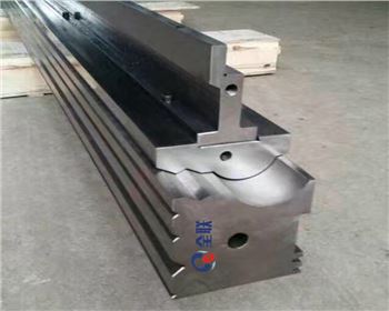 折(she)彎機(ji)成型(xing)模具(ju)