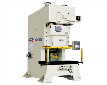 高(gao)精密(mi)沖床(chuang)