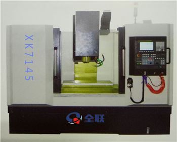 四(si)川科技職(zhi)業學院