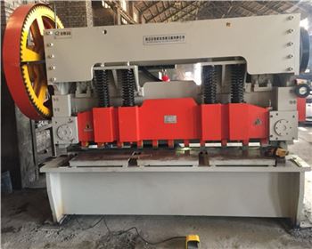 中國能(neng)源建設集(ji)團陝西銀(yin)河電力線(xian)路器材有(you)限公司