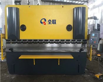 陝(shan)西捷銳廣(guang)告标識設(she)計制作有(you)限公司