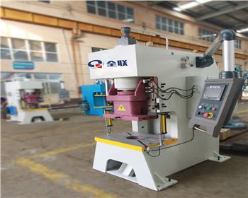 數(shu)控液(ye)壓沖(chong)床